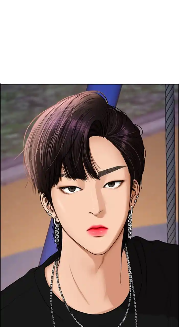 True Beauty Chapter 241