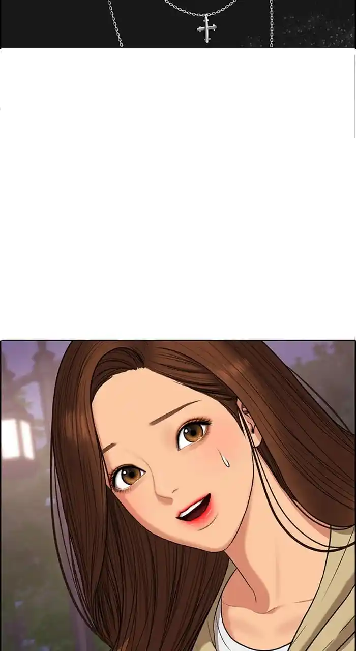 True Beauty Chapter 241