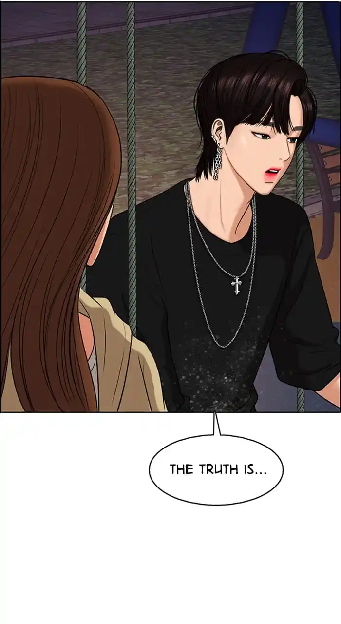 True Beauty Chapter 241