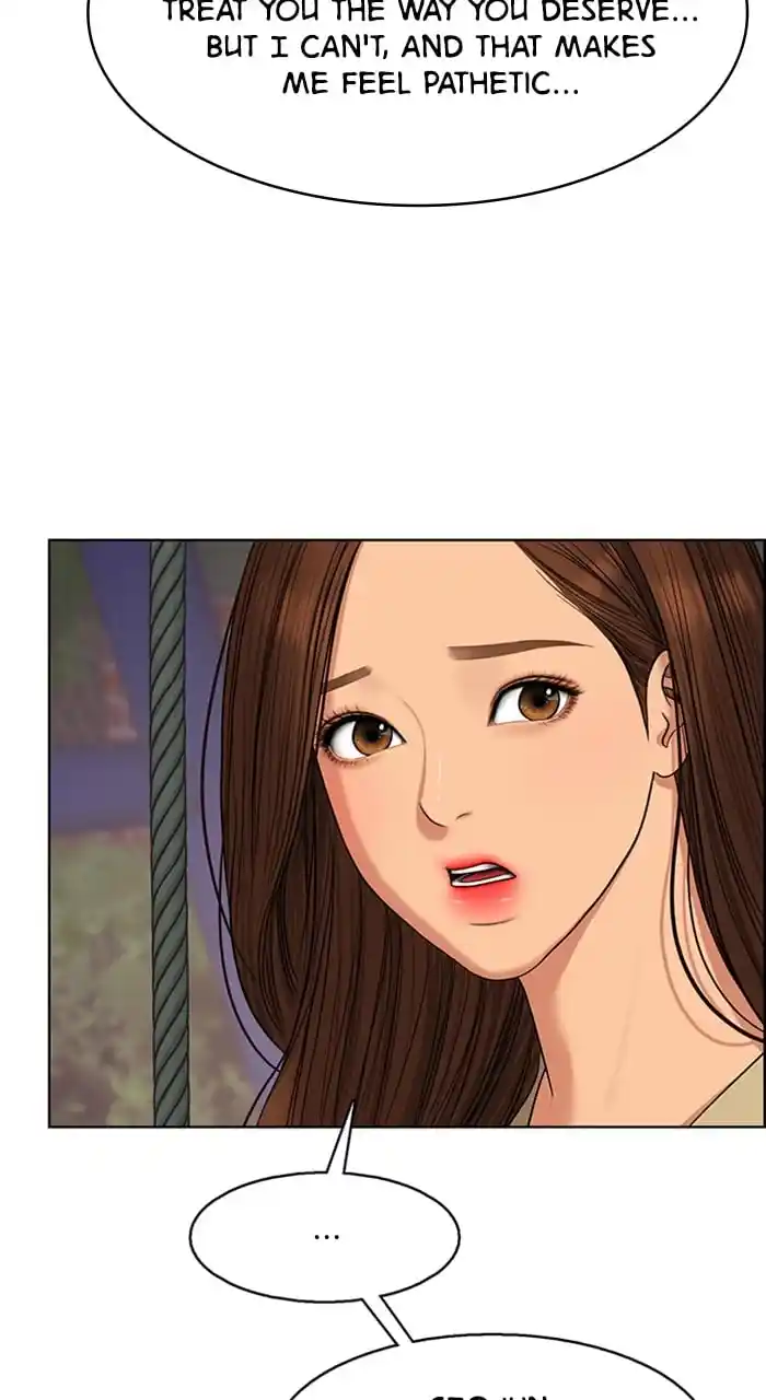 True Beauty Chapter 241