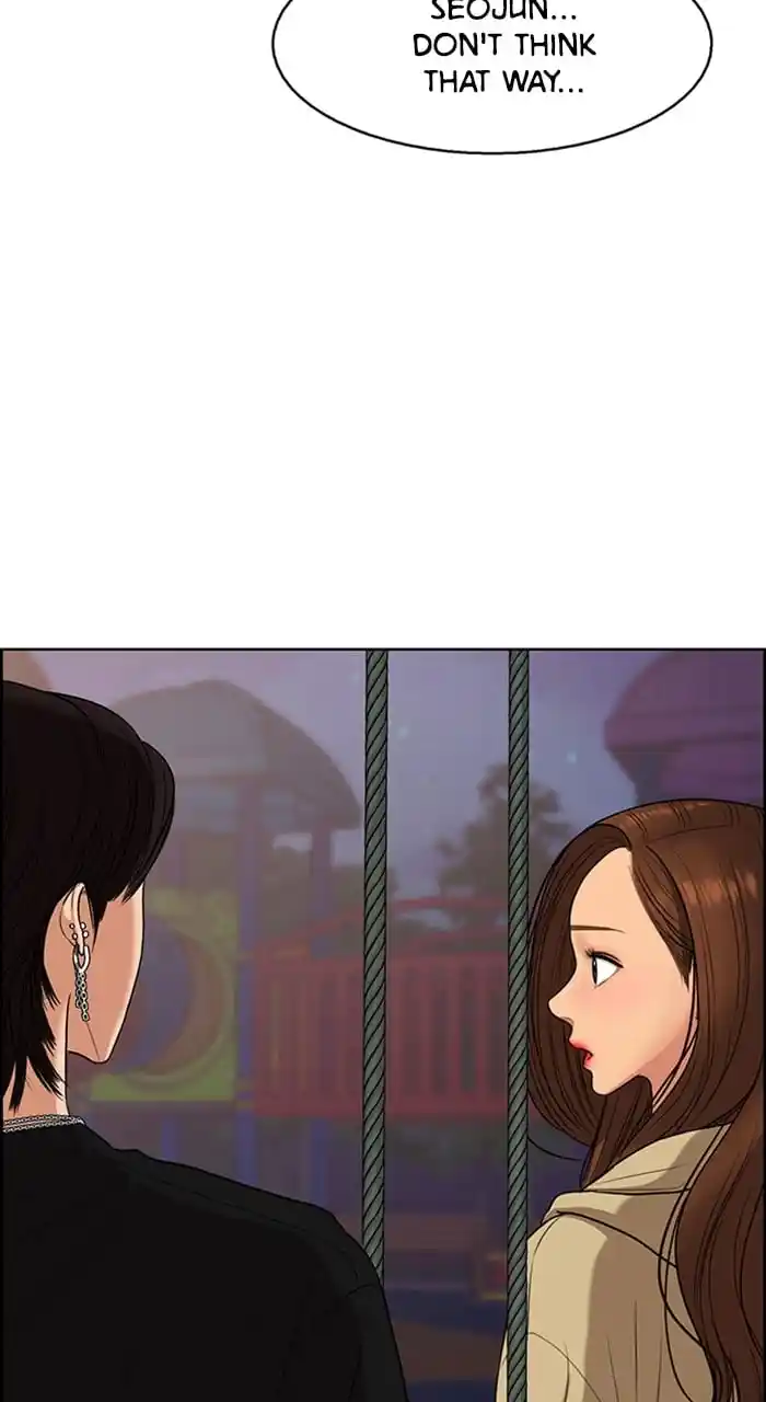 True Beauty Chapter 241