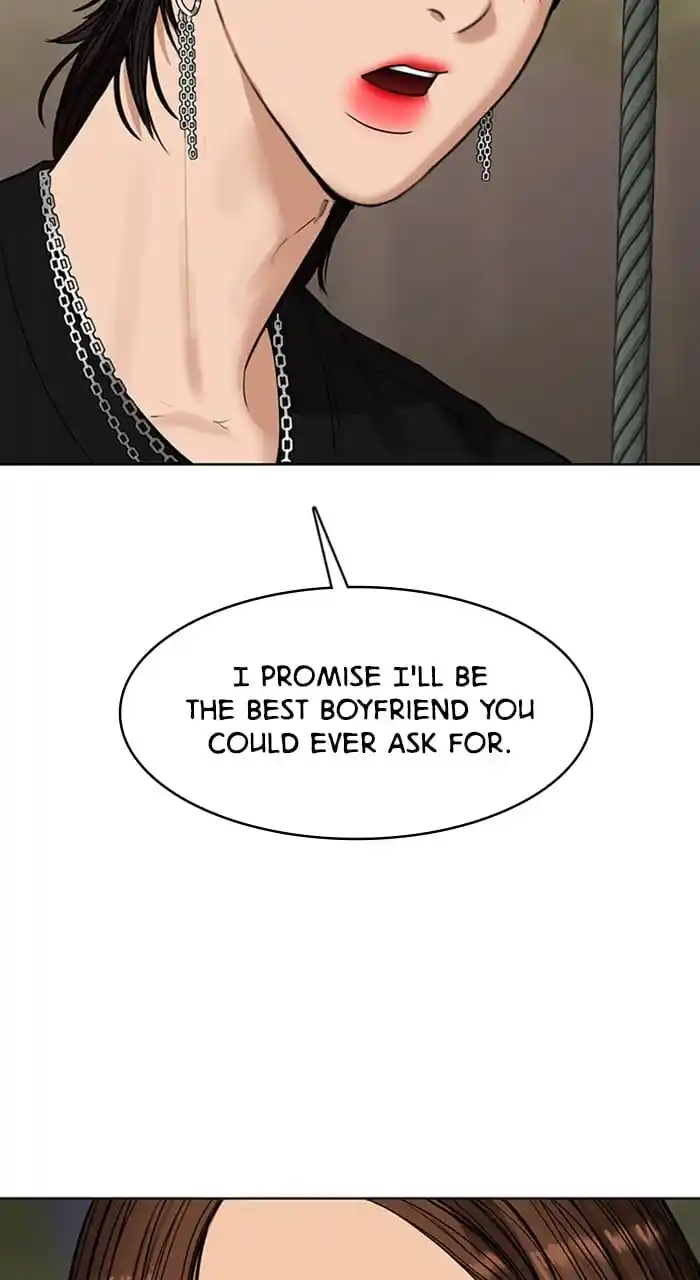 True Beauty Chapter 241