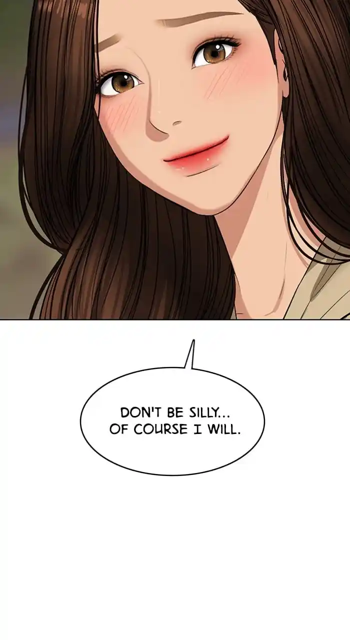 True Beauty Chapter 241