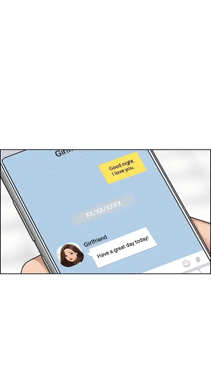 True Beauty Chapter 241