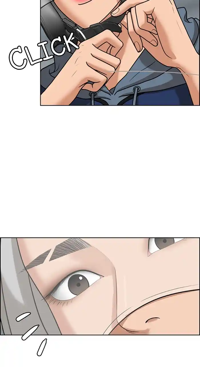 True Beauty Chapter 241