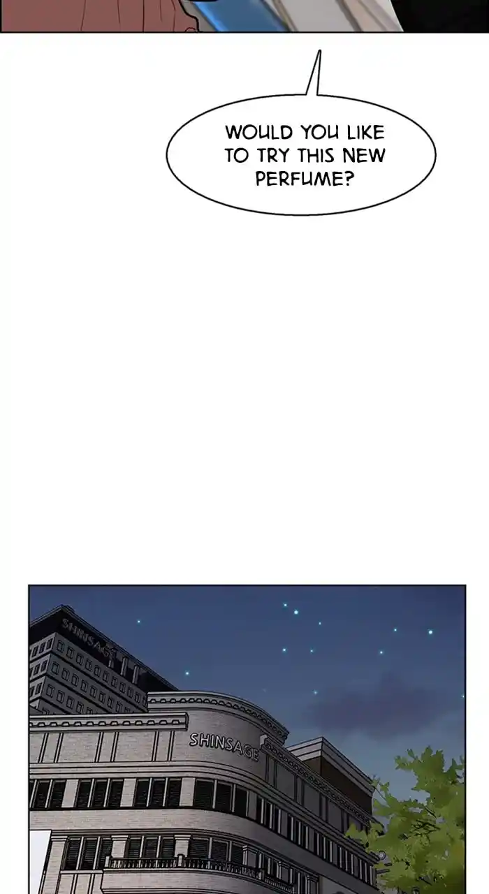 True Beauty Chapter 241