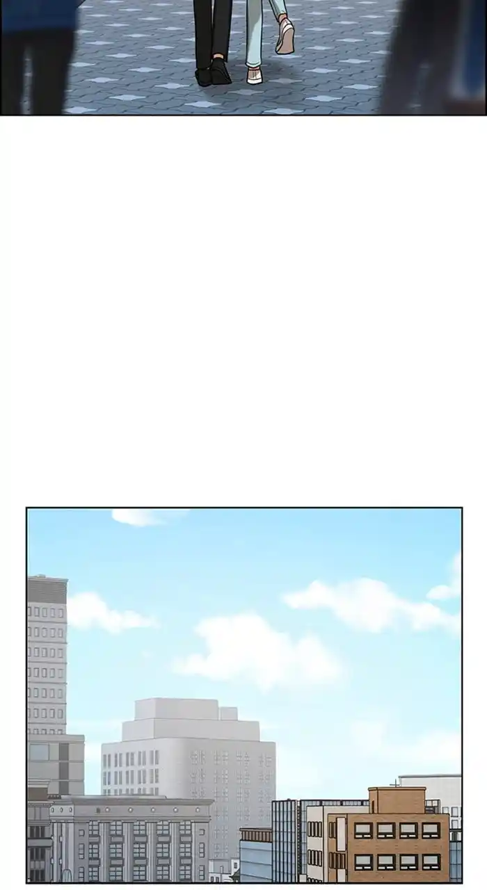 True Beauty Chapter 241