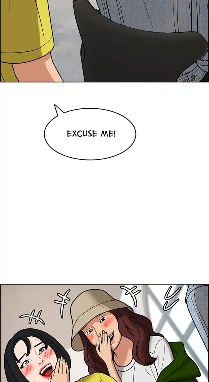 True Beauty Chapter 241