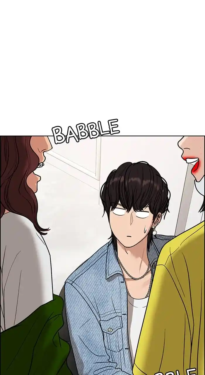 True Beauty Chapter 241