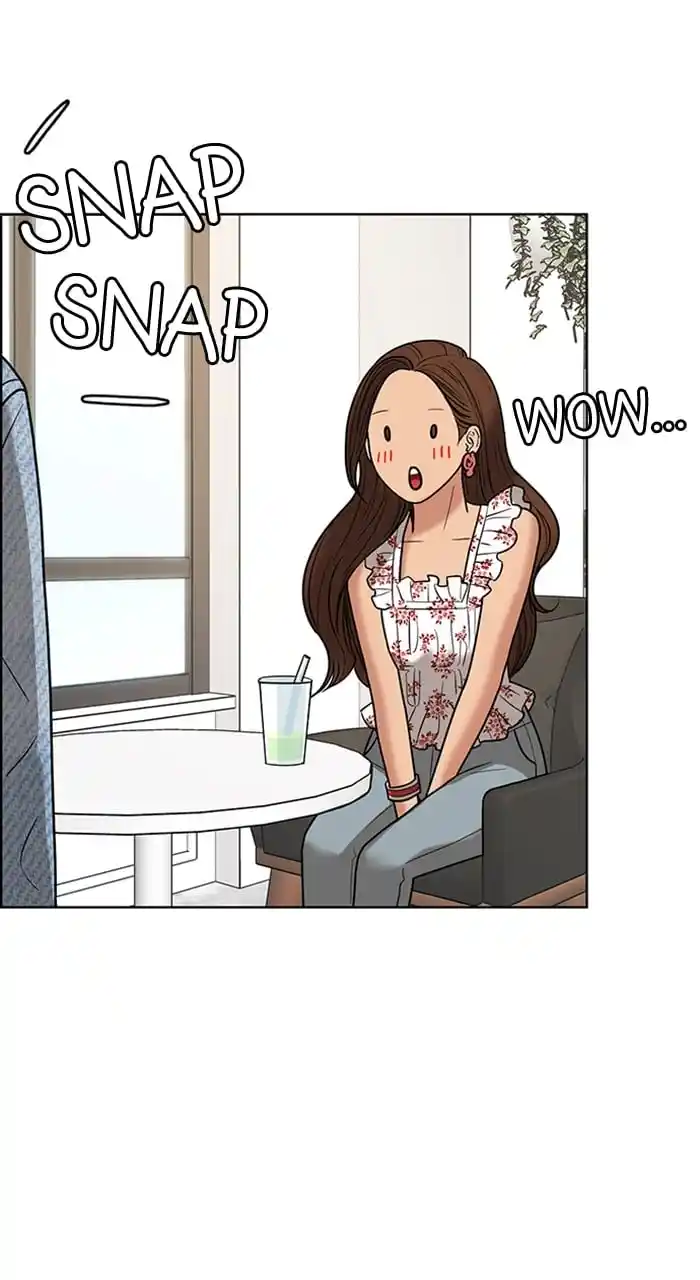 True Beauty Chapter 241