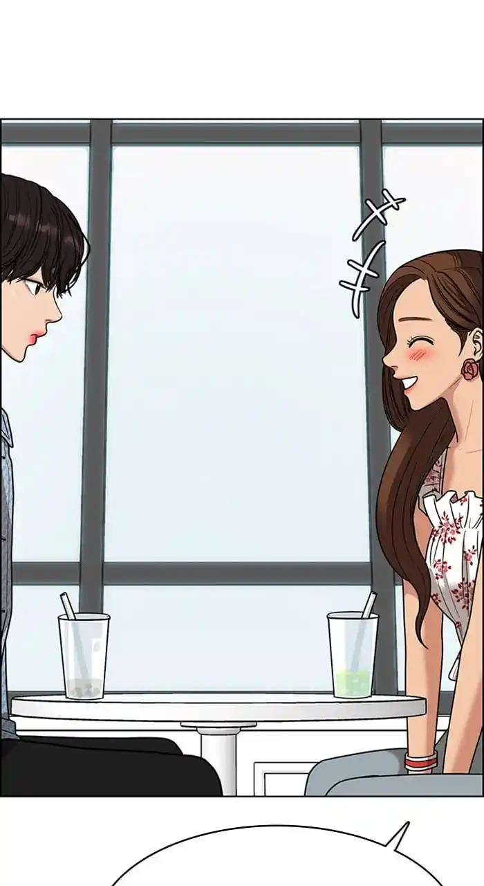 True Beauty Chapter 241