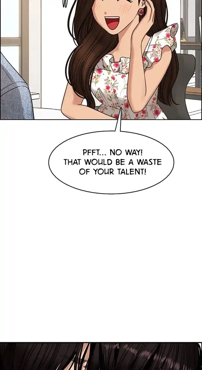 True Beauty Chapter 241