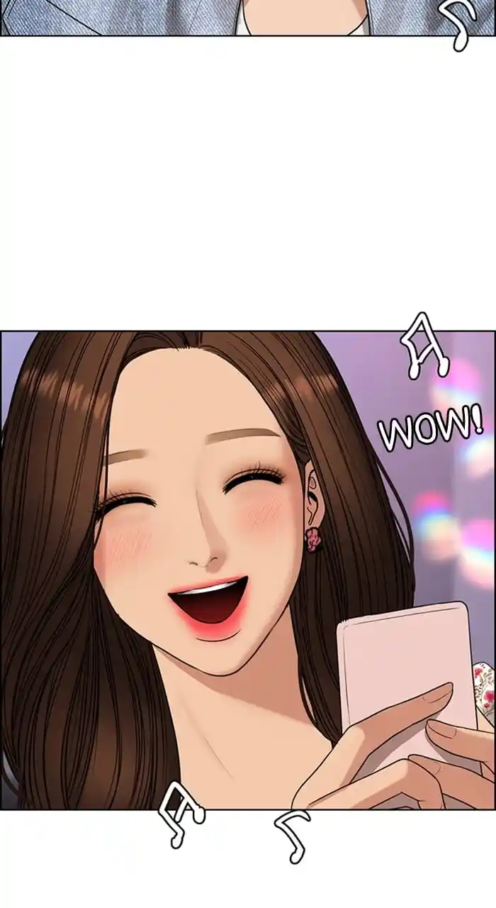 True Beauty Chapter 241