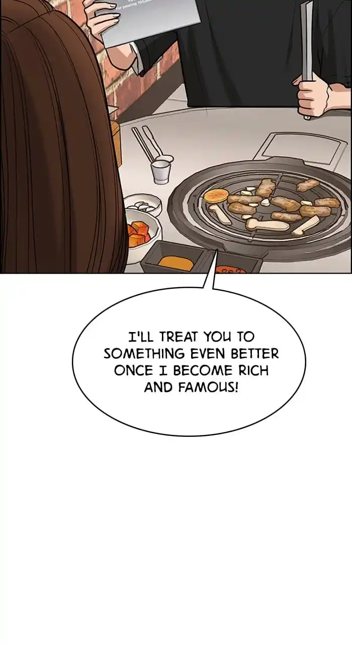 True Beauty Chapter 241