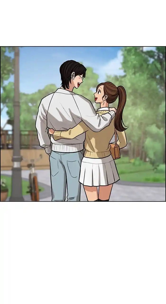 True Beauty Chapter 241