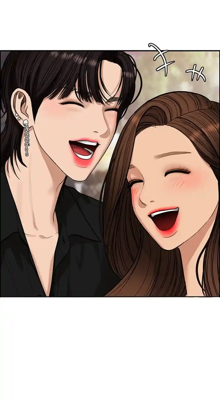 True Beauty Chapter 241