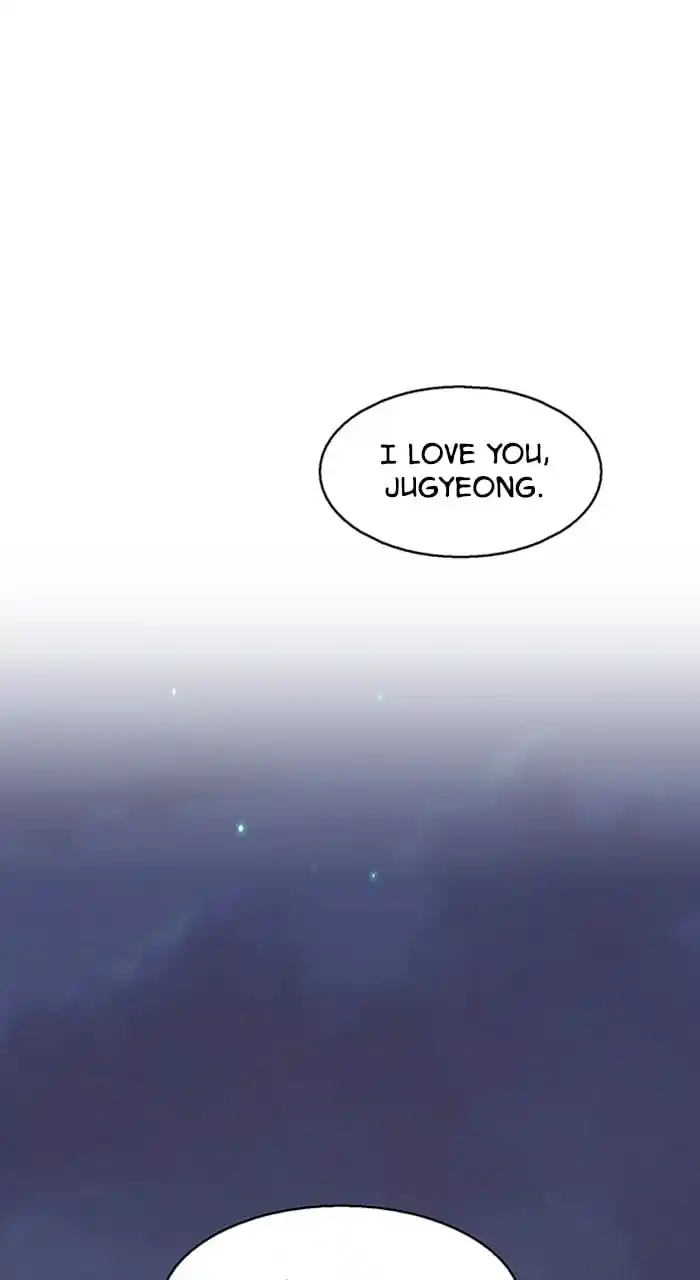 True Beauty Chapter 241