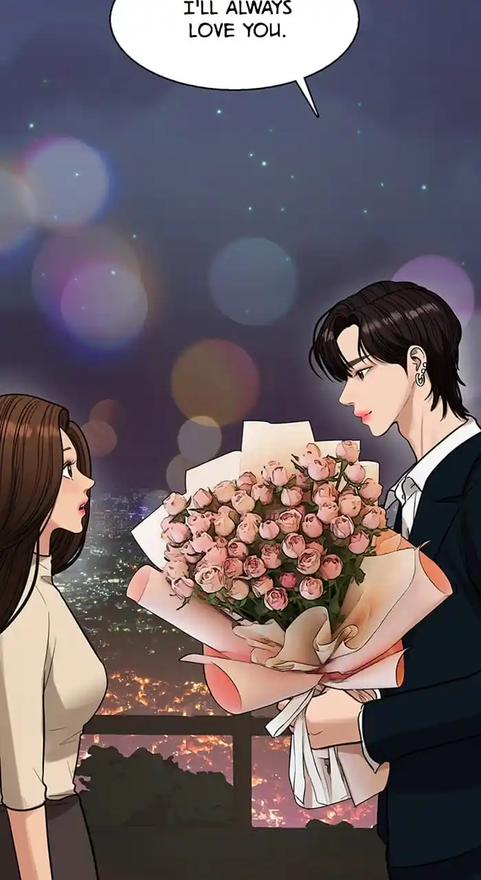 True Beauty Chapter 241