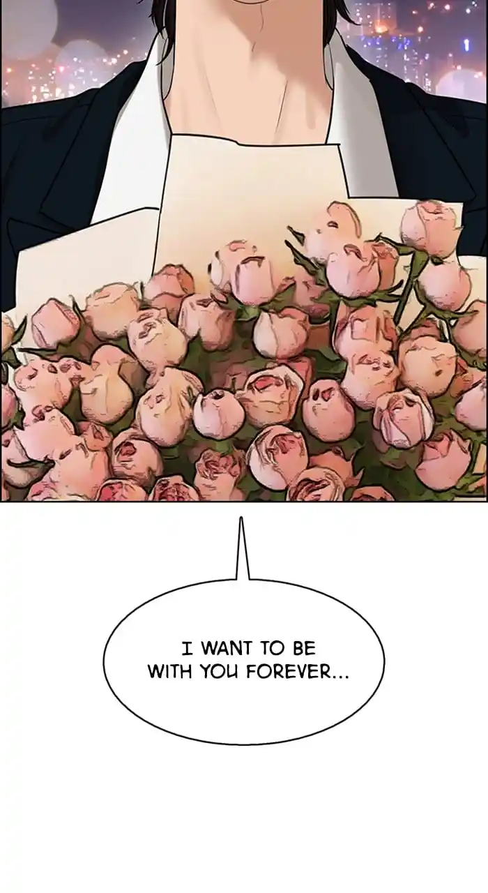 True Beauty Chapter 241