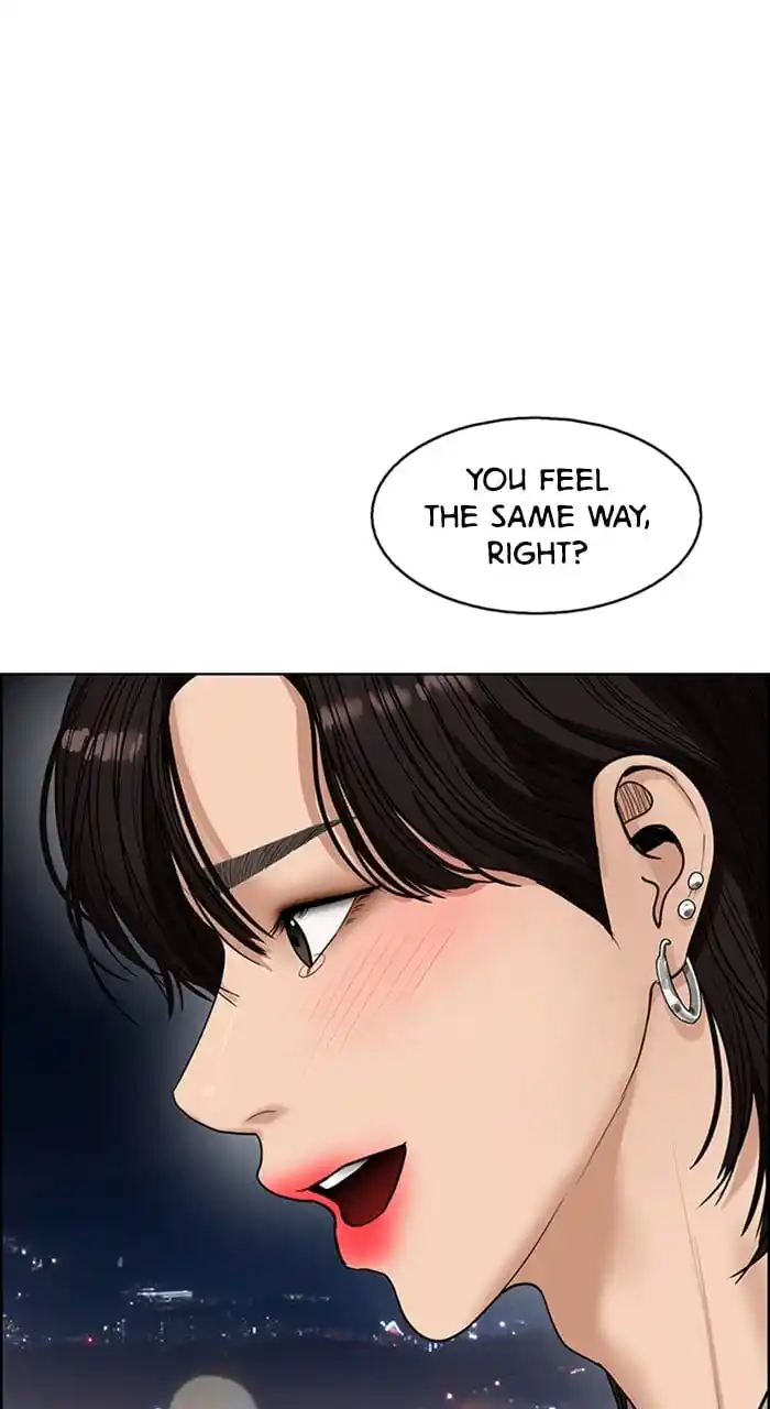 True Beauty Chapter 241