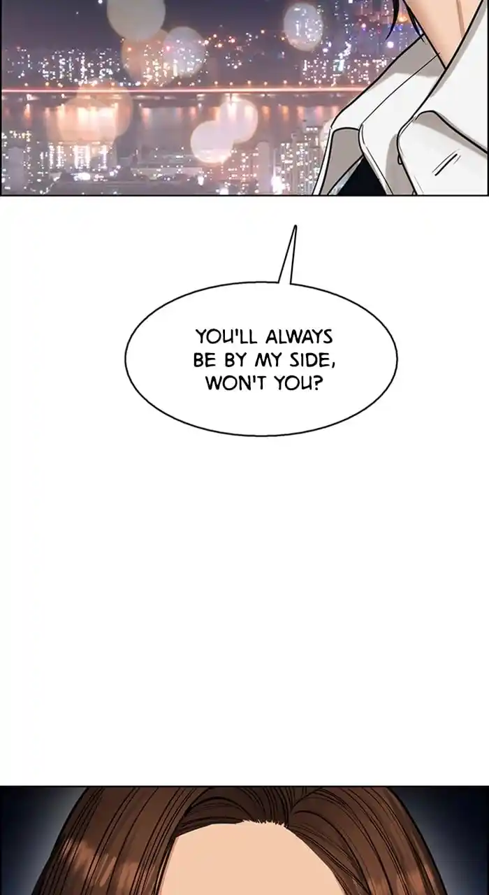 True Beauty Chapter 241