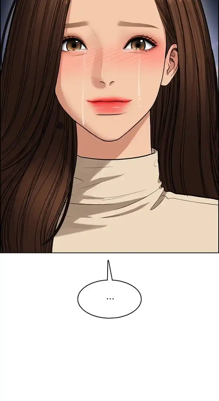 True Beauty Chapter 241