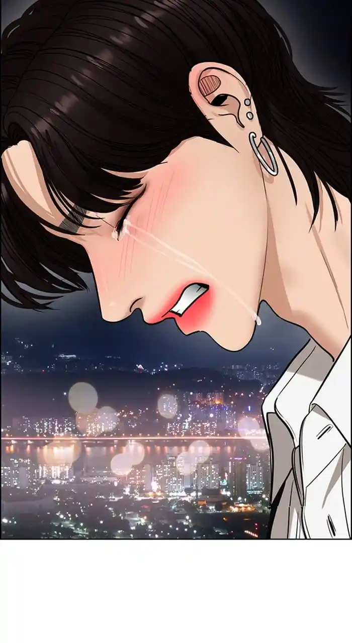 True Beauty Chapter 241