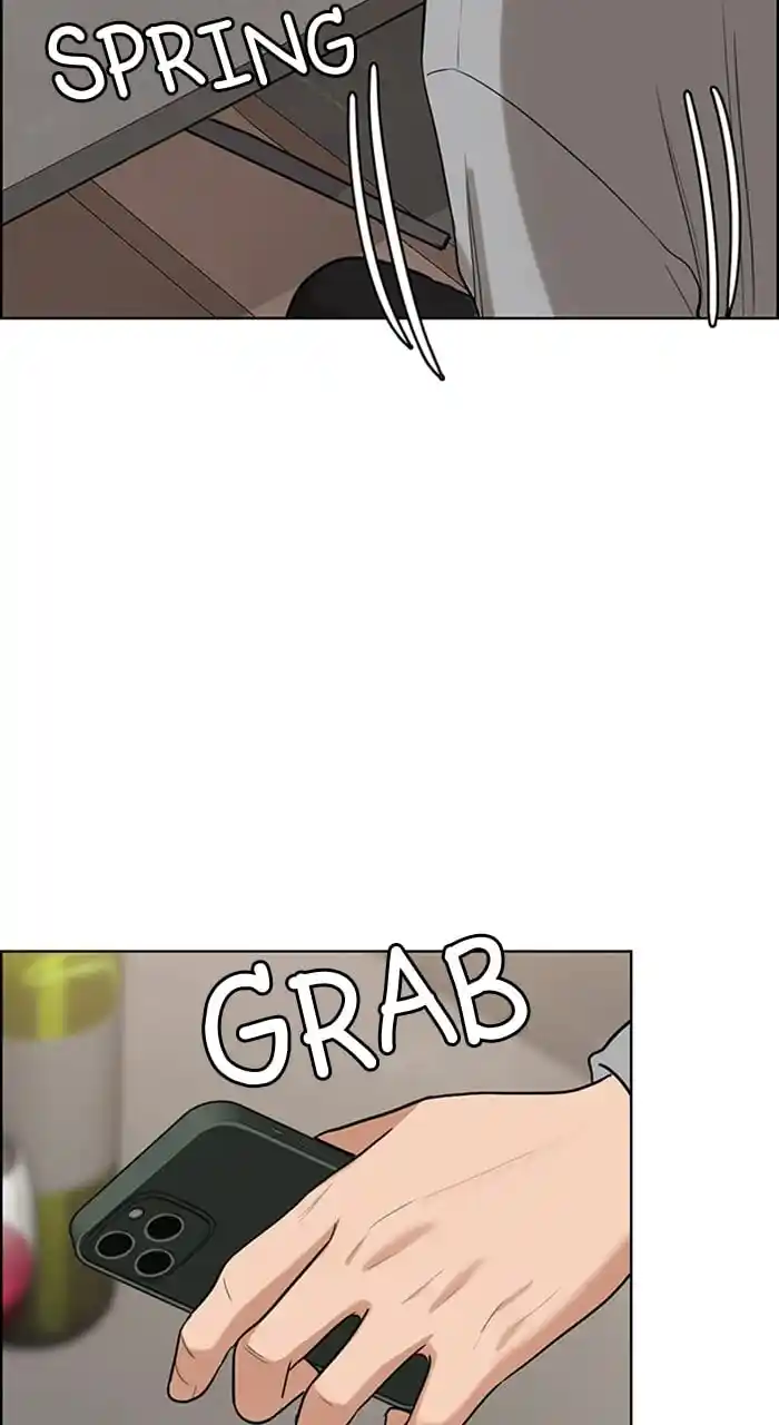 True Beauty Chapter 241