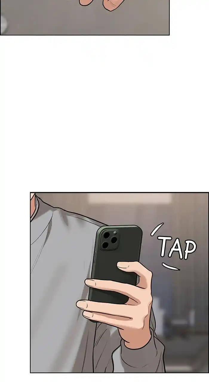 True Beauty Chapter 241