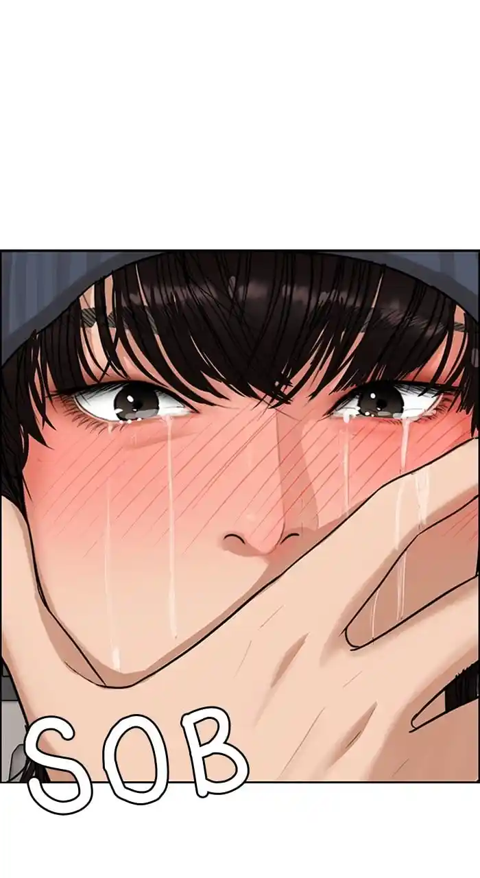 True Beauty Chapter 241