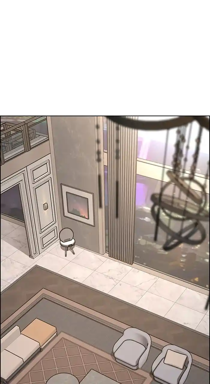 True Beauty Chapter 241