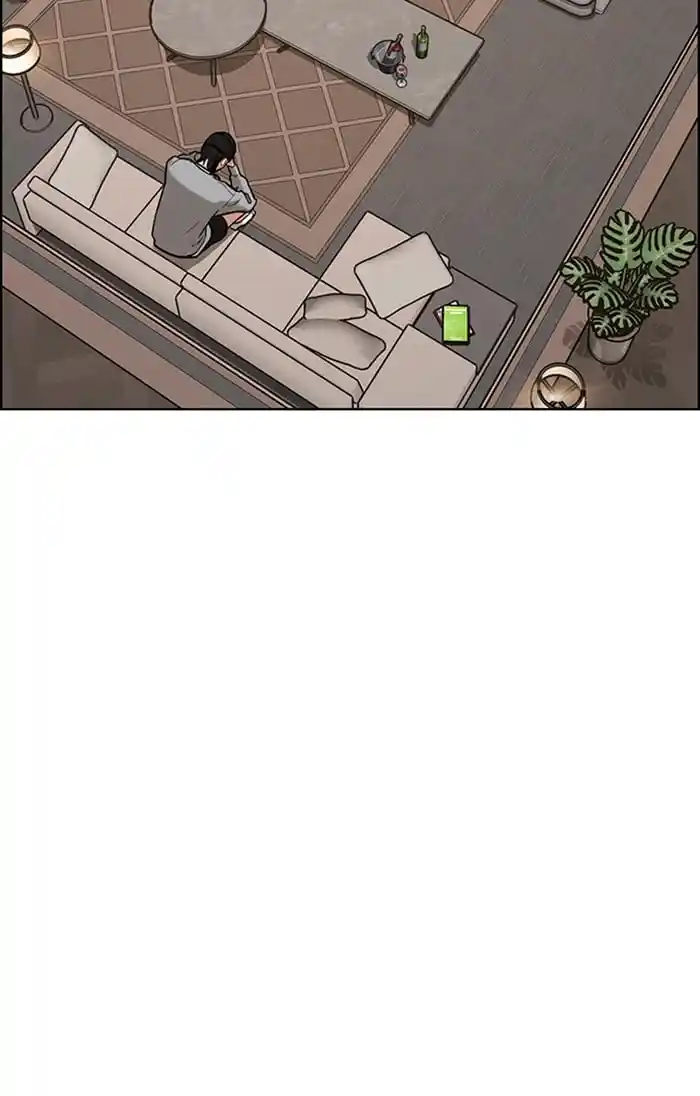 True Beauty Chapter 241