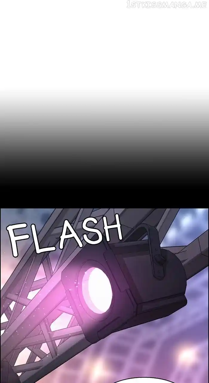 True Beauty Chapter 242