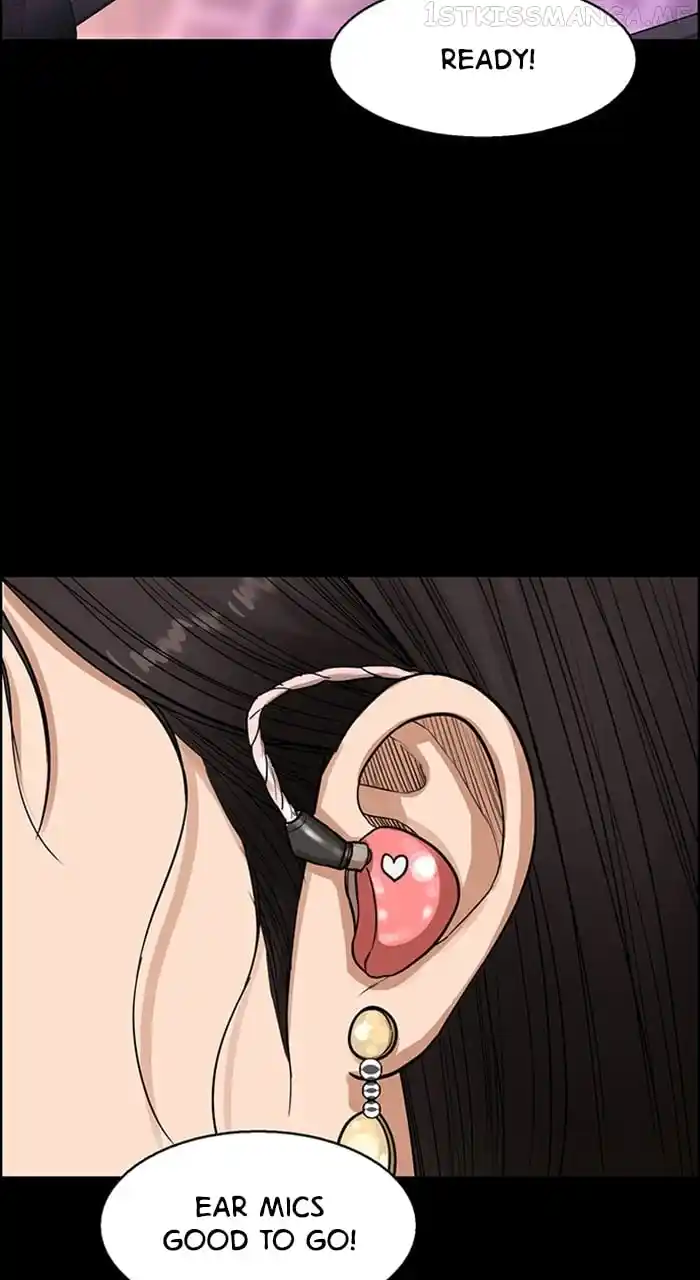 True Beauty Chapter 242