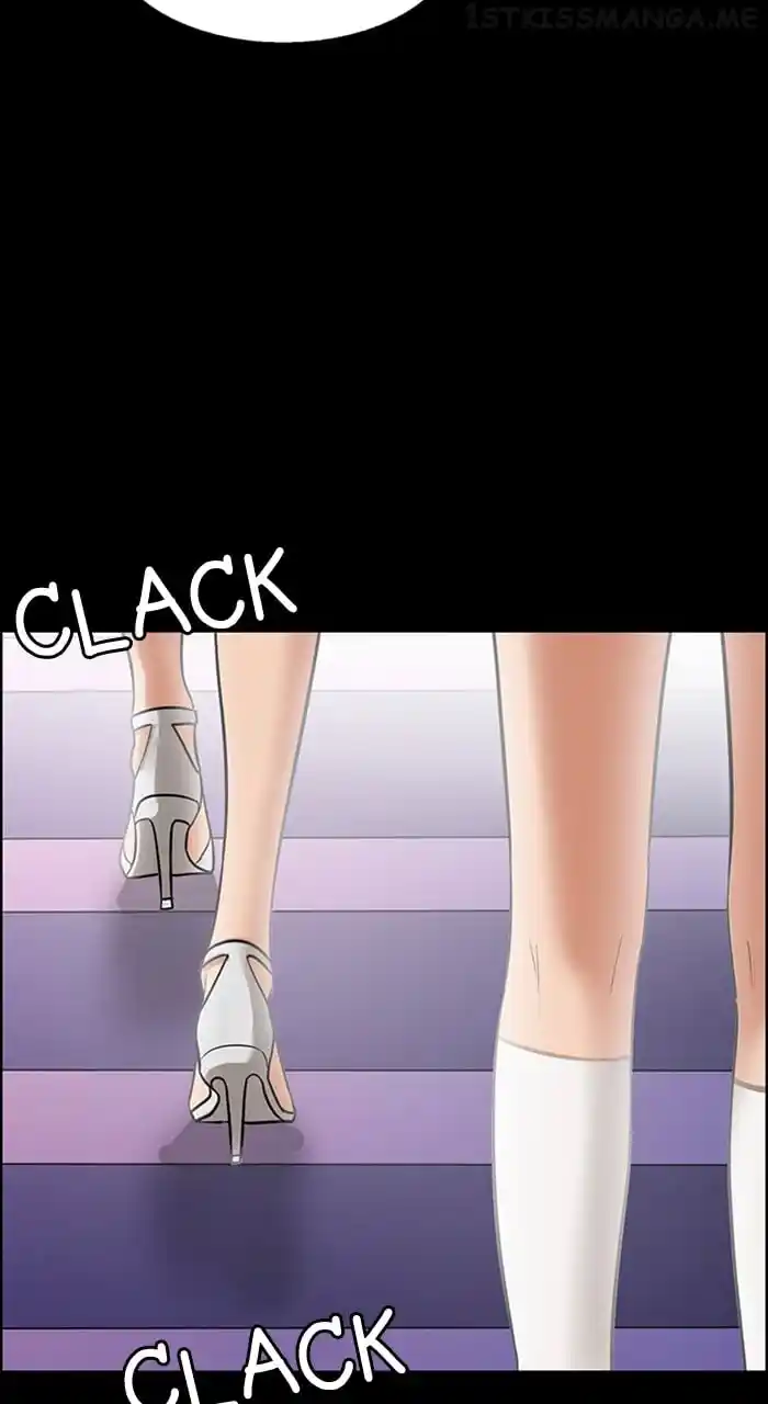 True Beauty Chapter 242