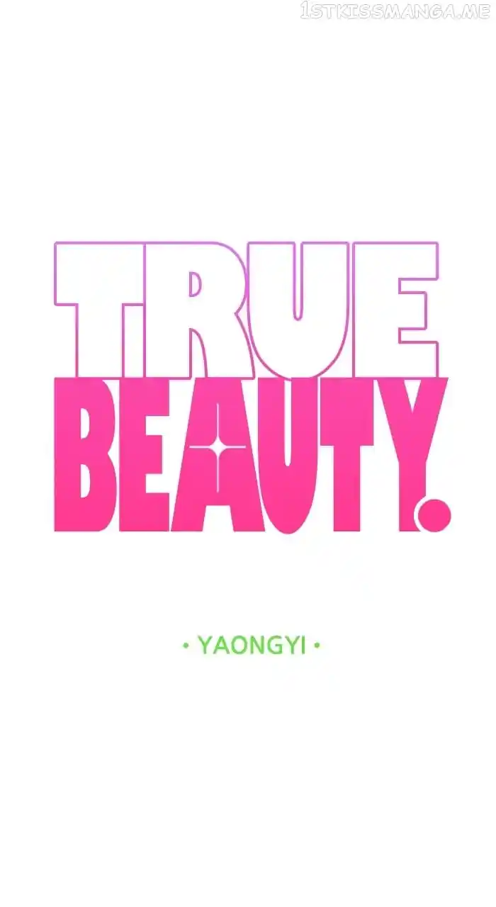 True Beauty Chapter 242