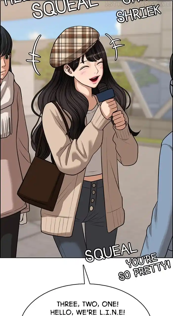 True Beauty Chapter 242