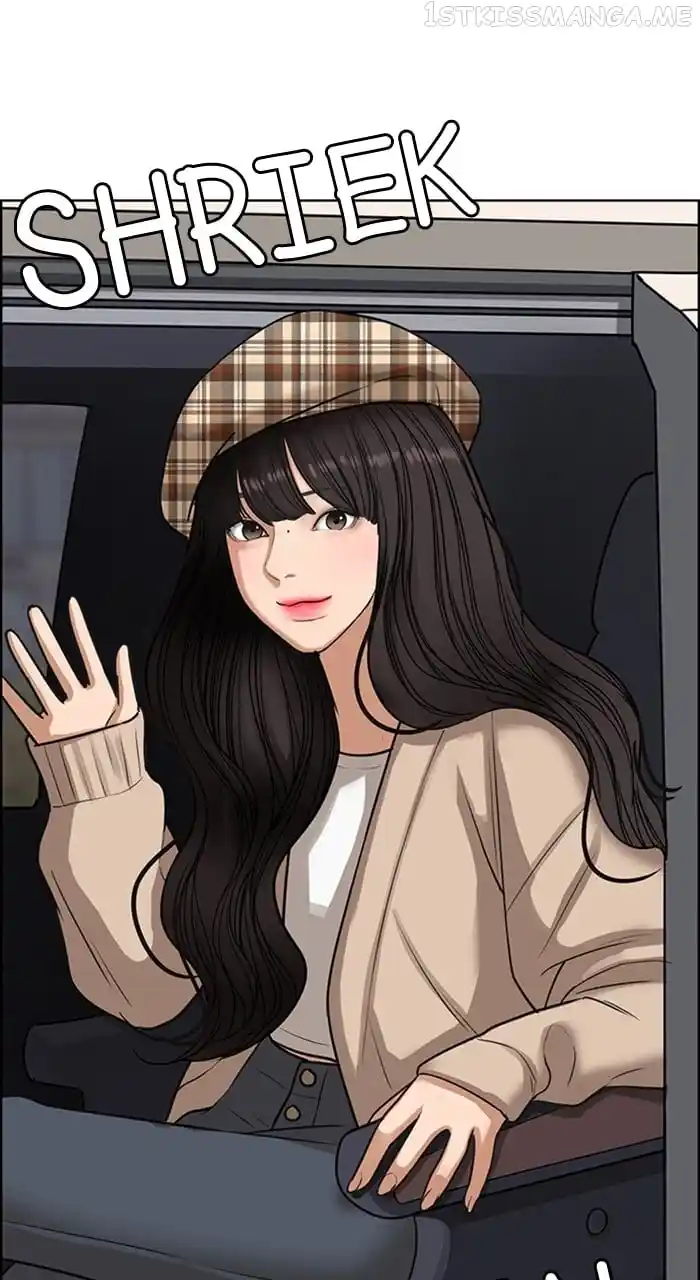 True Beauty Chapter 242