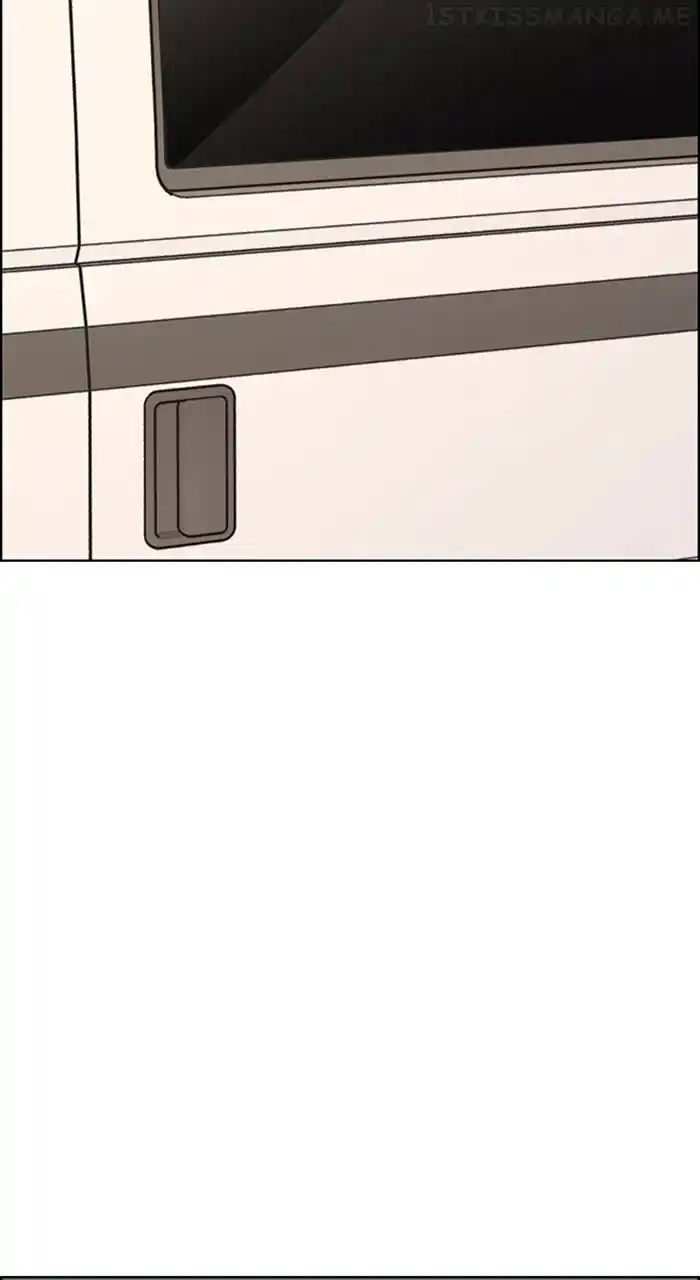 True Beauty Chapter 242