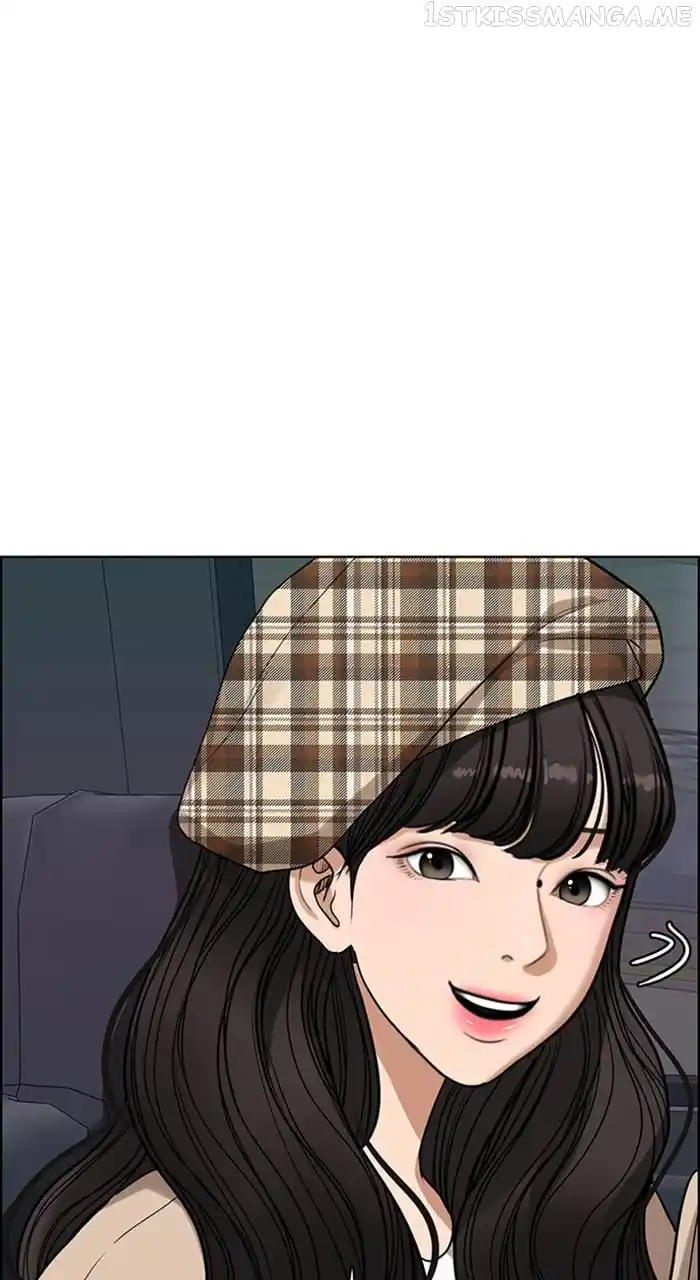 True Beauty Chapter 242