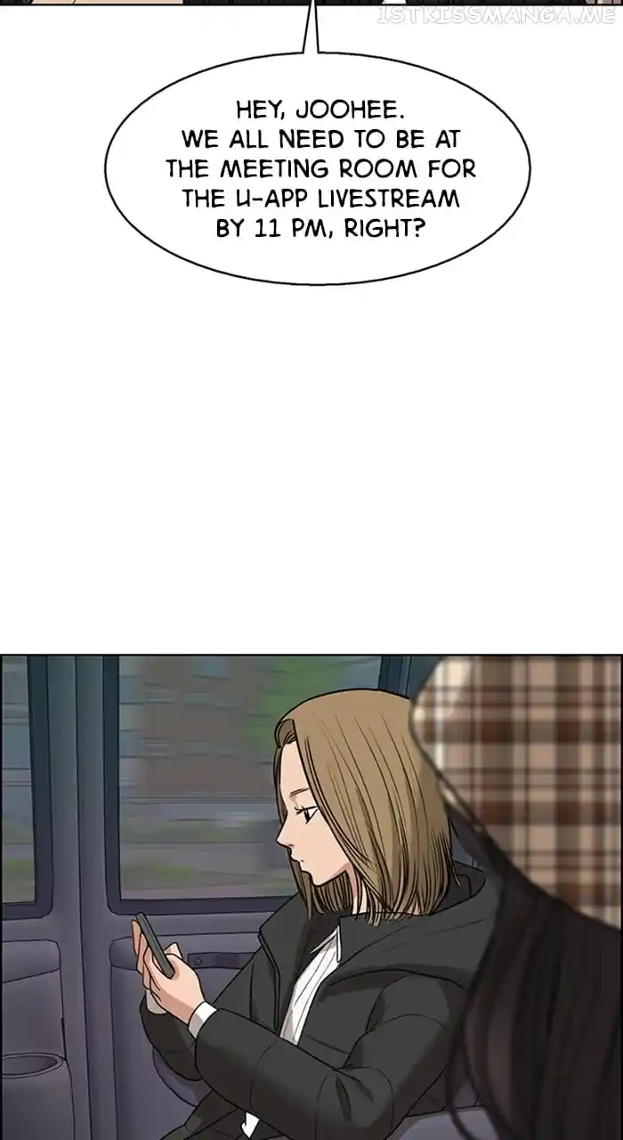 True Beauty Chapter 242