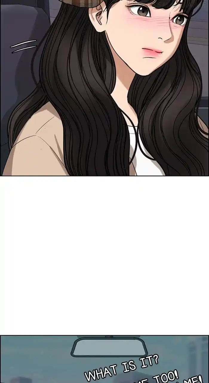 True Beauty Chapter 242