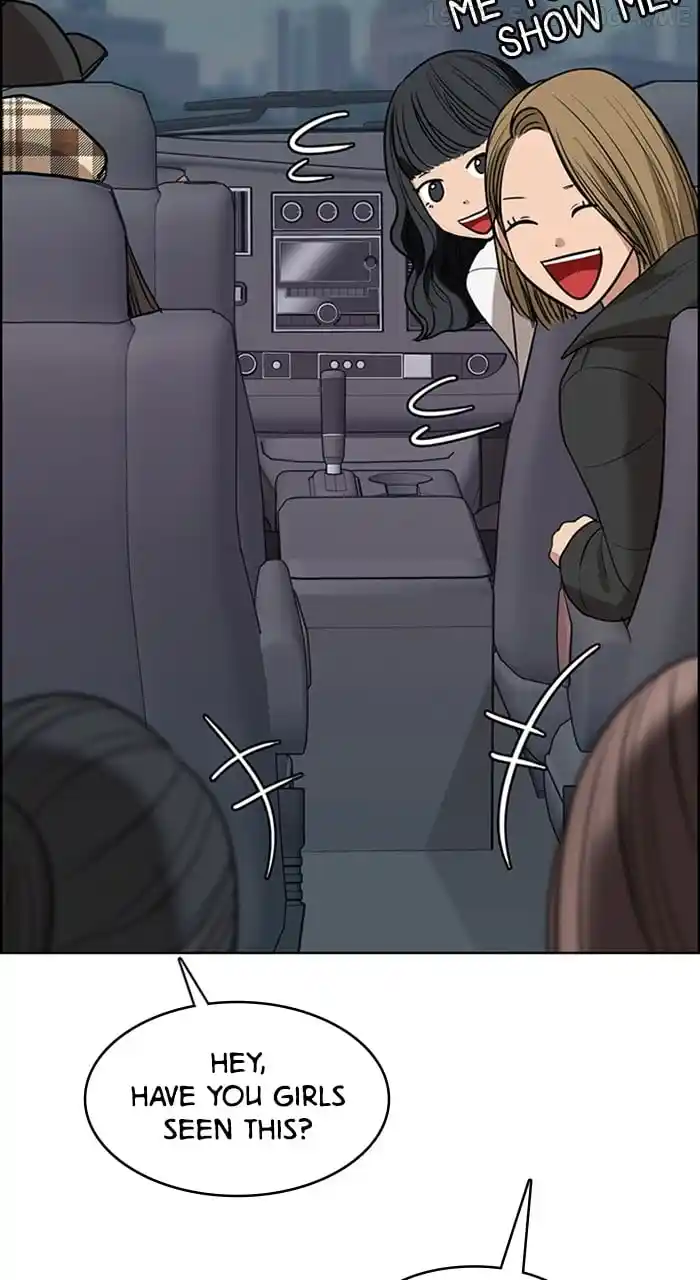 True Beauty Chapter 242