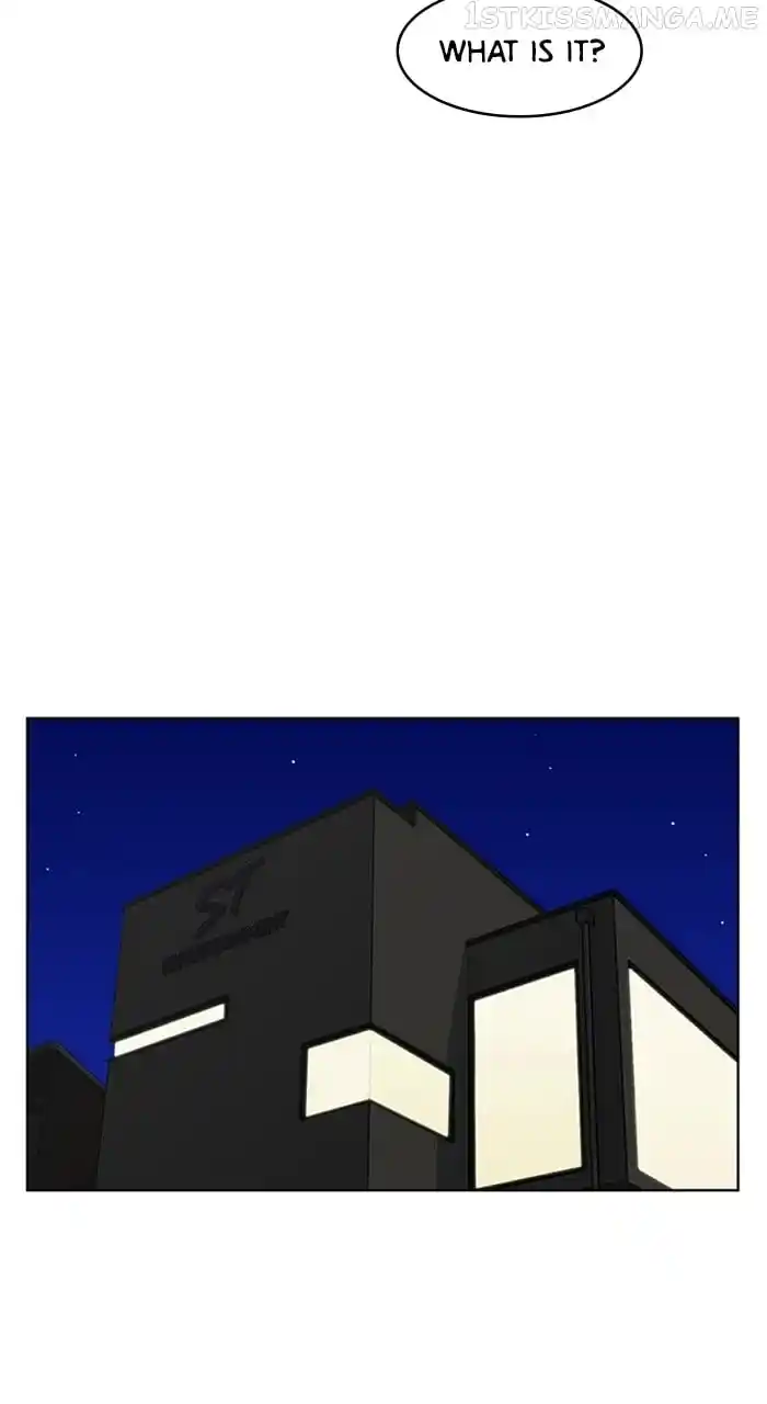 True Beauty Chapter 242