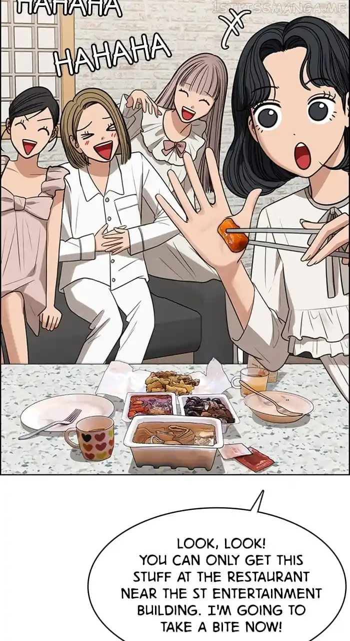 True Beauty Chapter 242