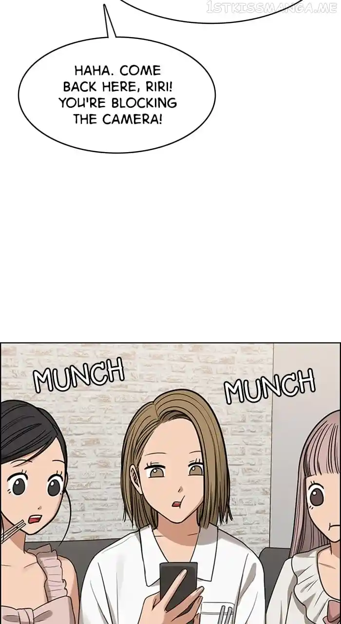 True Beauty Chapter 242