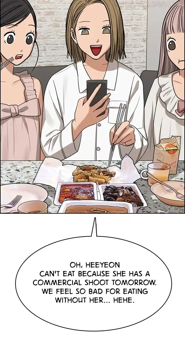 True Beauty Chapter 242