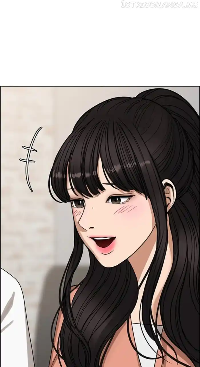 True Beauty Chapter 242