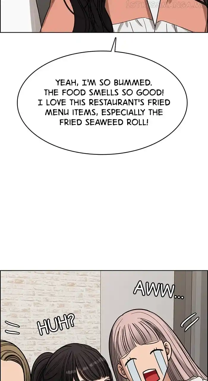 True Beauty Chapter 242