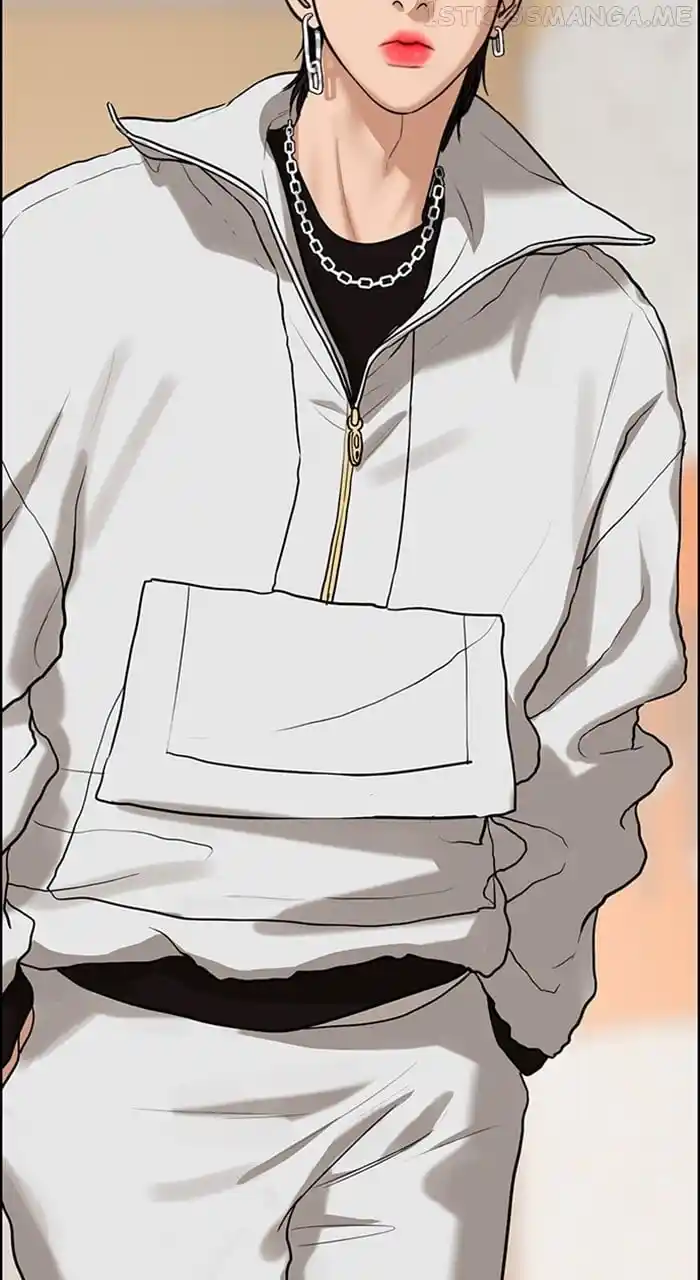 True Beauty Chapter 242